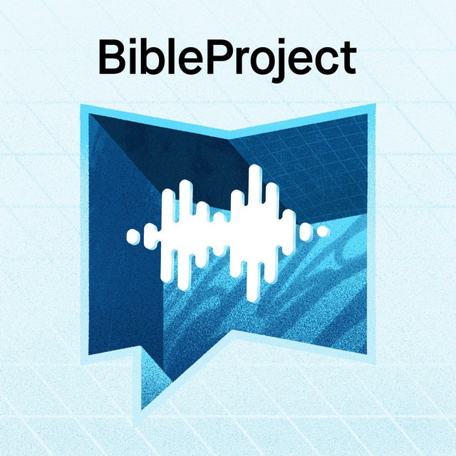 The Bible Project